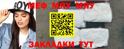 ECSTASY Бугуруслан