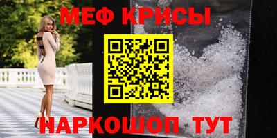 кокаин Будённовск