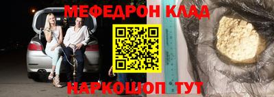 ECSTASY Бугуруслан