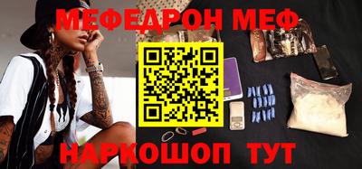 ECSTASY Бугуруслан