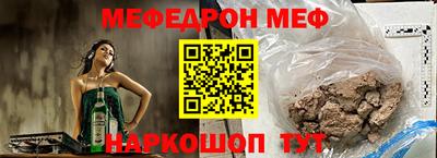 ECSTASY Бугуруслан