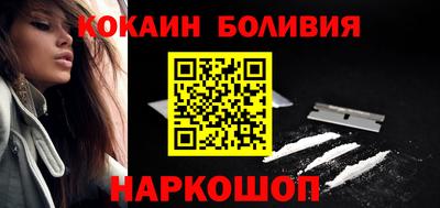 ECSTASY Бугуруслан
