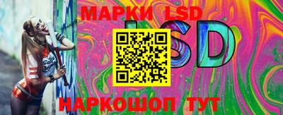 кокаин Будённовск