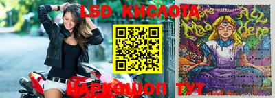 кокаин Будённовск