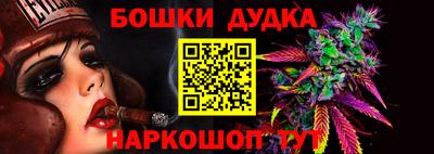 ECSTASY Бугуруслан