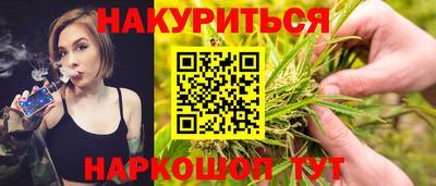 кокаин Будённовск