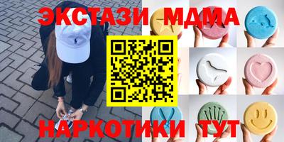 кокаин Будённовск