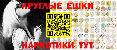 кокаин Будённовск
