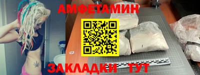 кокаин Будённовск
