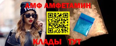 ECSTASY Бугуруслан