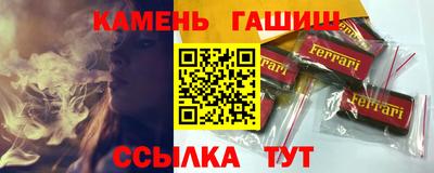 ECSTASY Бугуруслан