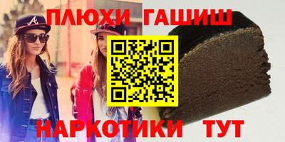 ECSTASY Бугуруслан