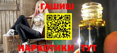 кокаин Будённовск